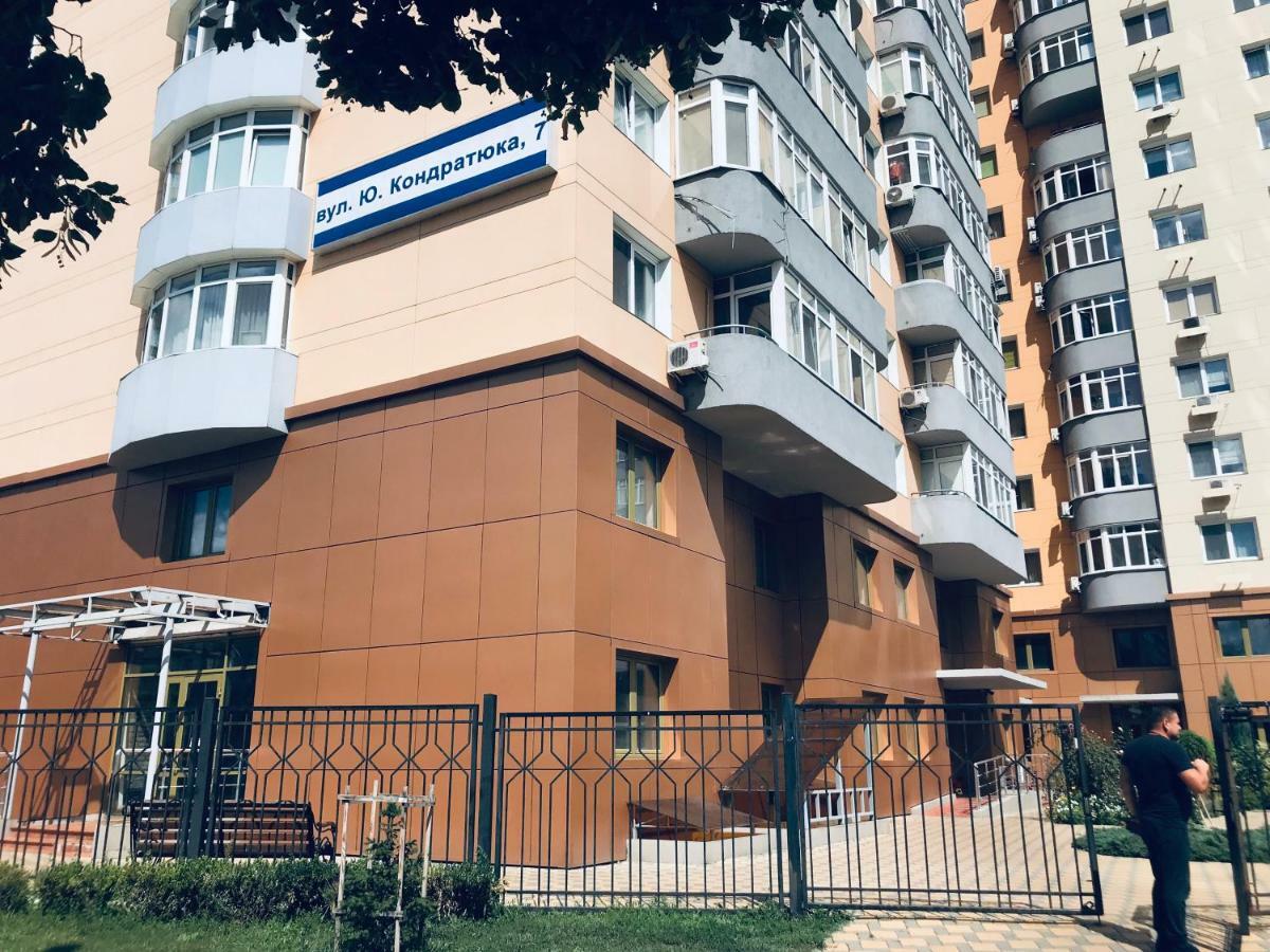 Квартира Возле Диагностического Центра Kyjev Exteriér fotografie